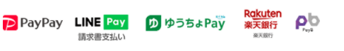 ファンケル paypayペイペイ