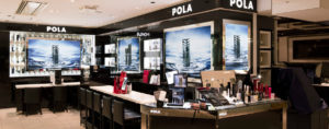 ポーラ 百貨店