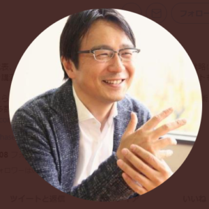 家を買いたくなったら長谷川高