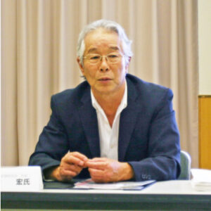 藤山宏