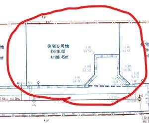 ライフルホームズ注文住宅土地