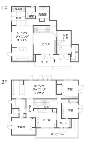 一条工務店グランスマート