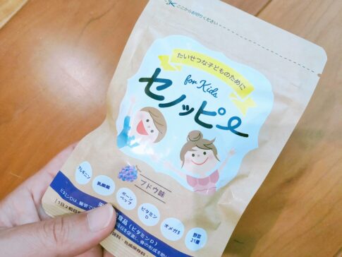 セノッピー
