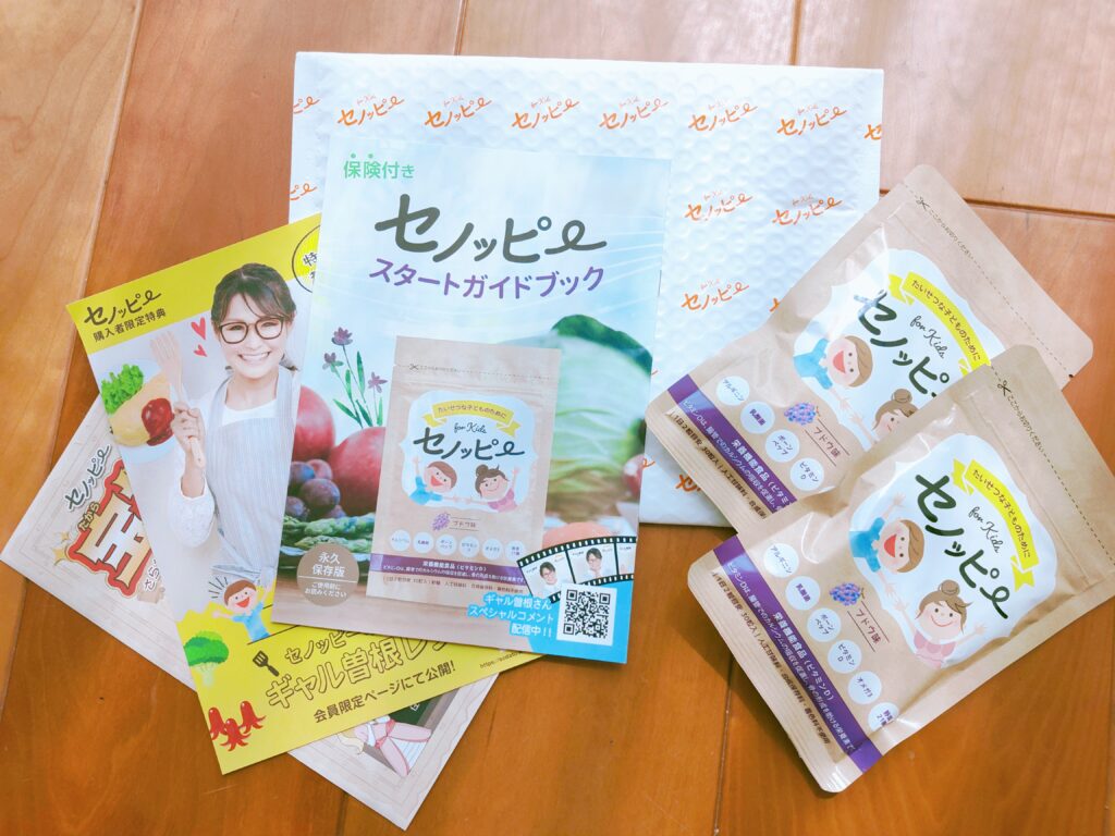 セノッピー