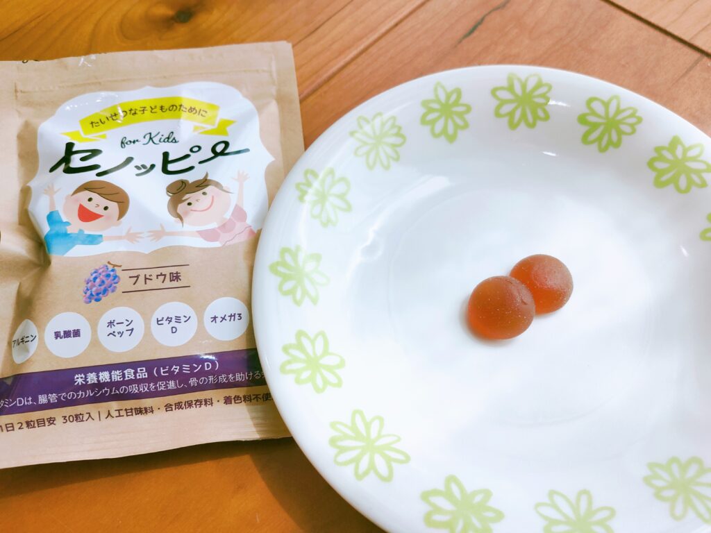 セノッピー