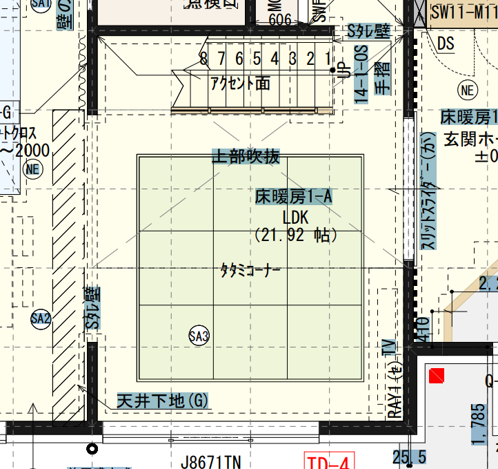 一条工務店　リビング階段